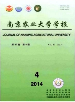 我國生態(tài)農(nóng)業(yè)發(fā)展面臨的幾大障礙